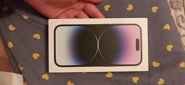 IPhone 14 Pro, 256 ГБ, Deep Purple, Коробка