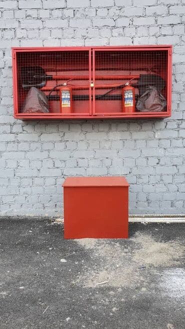 Магазин101: Пожарный щит в комплекте