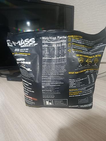 средний низкий: Mutant Mass Extreme 2500 — высококалорийный гейнер для набора мышечной — 1
