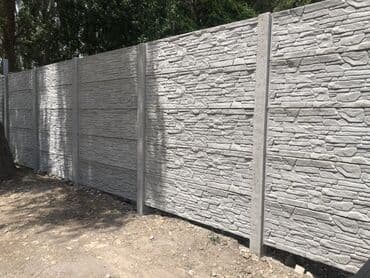 гбр охрана: Заборы и ограждения, Гарантия — 14