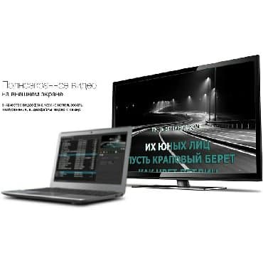 поздравления с днем рождения на кыргызском: Организация мероприятий | Ведущий, тамада — 1