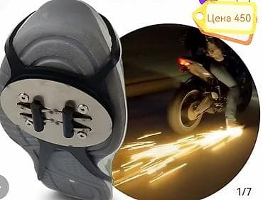 гедро скутер: Роспрадажа мото шлем шлемдерге аксия журуп жатат новый цена 1100 до — 10