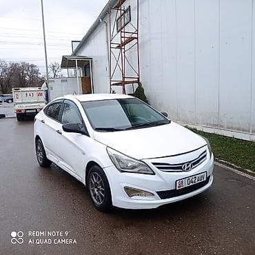 matiz diska: Hyundai Solaris: 2015 г., 1.4 л, Механика, Бензин, Седан — 2