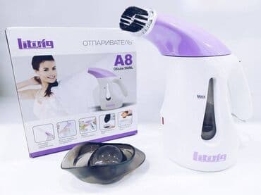 принтер: Ручной отпариватель для одежды Liting модель А8 - надежное и удобное — 1