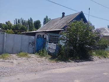 бишкек парк: Продается дом ! в Центре Сокулуке! не далеко от центра газ, свет — 1