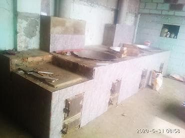 электрик в сокулуке: Очок — 5