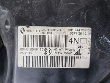 сетевые фильтры moxom: Передняя правая фара Renault 2010 г., Б/у, Оригинал, Германия — 19