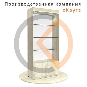 пристенное оборудование для магазина одежды: Торговое оборудование Торговые стеллажи из ЛДСП Стандартные варианты — 11