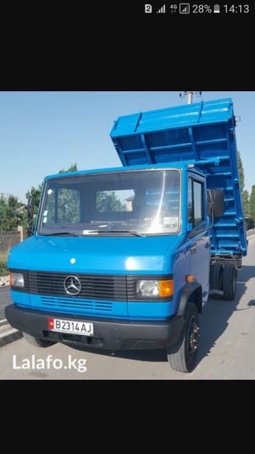 Обучение, курсы: ТАКСИ$самосвал Гигант не продается. такси # услуги по — 3