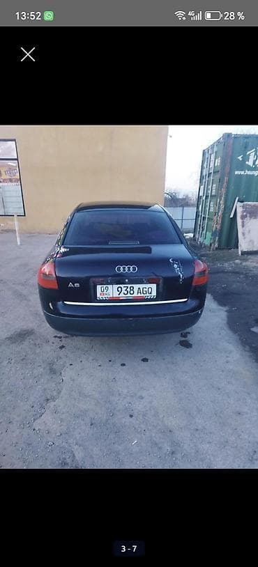 авди ашес: Audi A6: 2000 г., 2.4 л, Механика, Бензин, Седан — 3