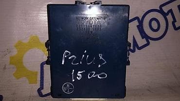 step rf3: Toyota Prius 20, блок комфорта — 1