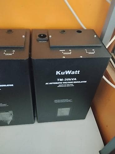 Стабилизатор напряжения KuWatt TM-30kVA - Тип: автоматический