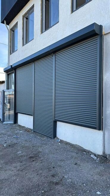 куплю цепь: Автоматические ворота! Жалюзи, Рольставни, Секционные ворота — 2