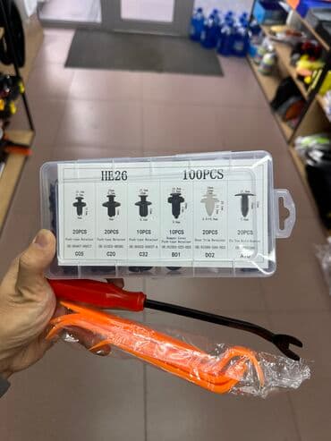 Пистон набор Клипсы Набор клипс Пистоны для машины В наборе 100шт