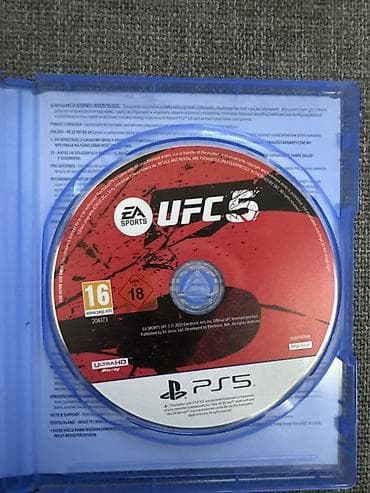 диск ufc 3: EA Sports UFC 5 — дисковая версия для PlayStation 5 (Ultra HD — 2