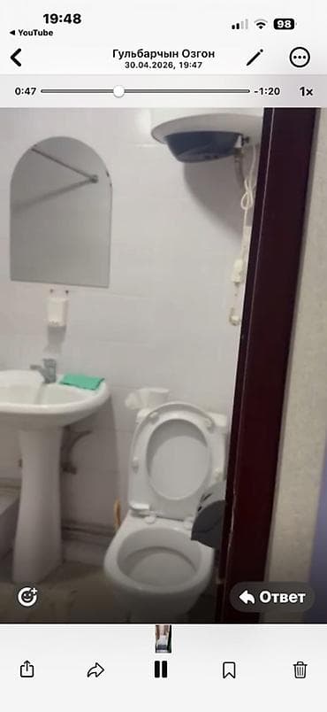 сдается 3 ком квартира: 2 комнаты, Собственник — 6