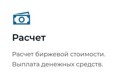 runx alex: 💥💥💥💥Скупка автокатализаторов очень дорого с любых авто услуги — 10