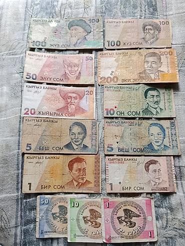 Продаю за все