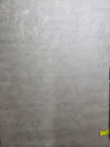 флипчарты wow wee дешевые: 1. НОВЫЕ АКЦИИ от 1000с Обои Акция! Скидки! Обои для стен — 29