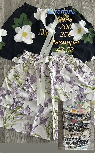 бан бан: Шорты, Стандартные, Лето, Китай — 3