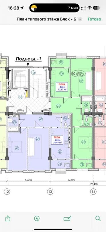 квартира на исыккуле: 2 комнаты, 73 м², Элитка, 3 этаж, ПСО (под самоотделку) — 1
