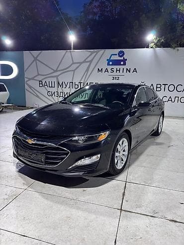 Унаа: Chevrolet Malibu: 2020 г., 1.5 л, Автомат, Бензин, Седан — 2
