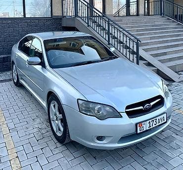 rd 1: Subaru Legacy: 2005 г., 2 л, Автомат, Бензин, Седан — 1