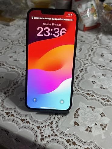 iphone 12 про макс: IPhone 12 Pro Max, Б/у, 256 ГБ, Pacific Blue, Чехол, 75 % — 3