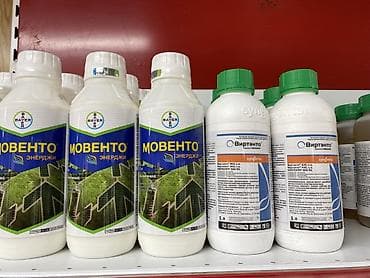 Удобрение Пестицид