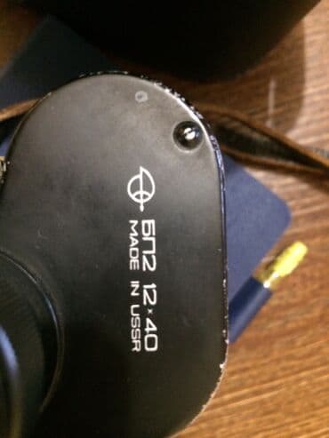 аренда телескоп: Бинокль, СССР
Состояние идеальное — 3