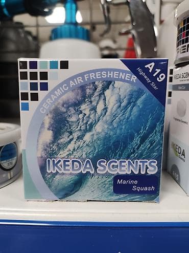 Материалдар: Керамические ароматизаторы Икеда. В наличии . Срок службы около 3 — 7