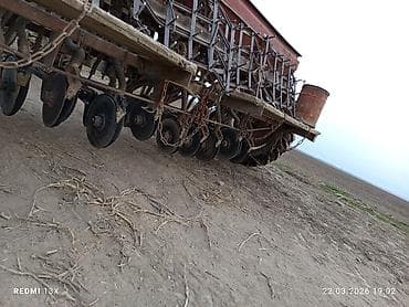 трактор соко: Зерновая сеялка прицепная, широкозахватная Описание: - Двухбункерная — 1