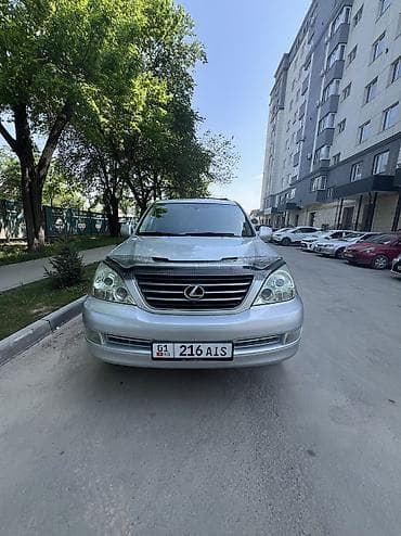 Lexus GX: 2008 г., Автомат, Газ, Внедорожник