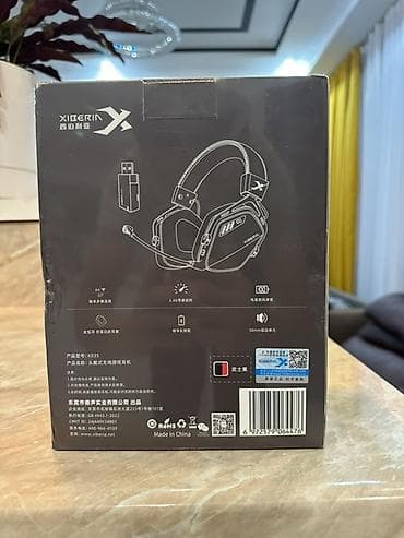 xyper x: Беспроводные гарнитуры, Новый, цвет - Красный — 2