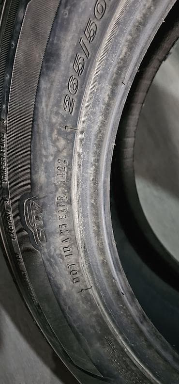 65 style: Шины 265 / 50 / R 20, Лето, Б/у, 1 шт, Легковые, Корея, Nexen — 4