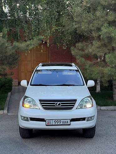 Lexus: Lexus GX: 2006 г., 4.7 л, Автомат, Бензин, Внедорожник — 2