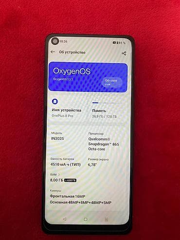 garmin venu 4: OnePlus 7 Pro, Б/у, 128 ГБ, цвет - Черный, 2 SIM — 4