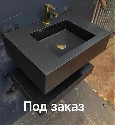 Подготовка стен для укладки, Подготовка стен для грунтовки, Гидроизоляционные работы | Керамогранитая плитка, Зеркальная плитка, Мраморная плитка | Вертикальная укладка, Диагональная укладка, Горизонтальная укладка Больше 6 лет опыта