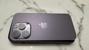 the one: IPhone 14 Pro, Deep Purple, Коробка — 4