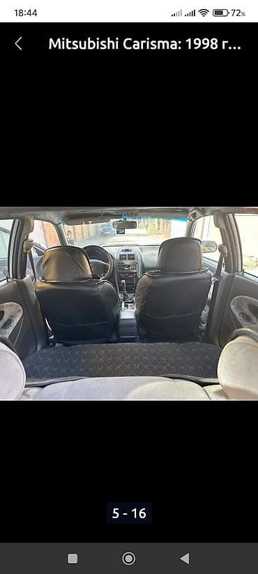 стартер митсубиси спейс вагон: Mitsubishi Carisma: 1997 г., 1.8 л, Ручные, Бензин, Хэтчбэк — 9