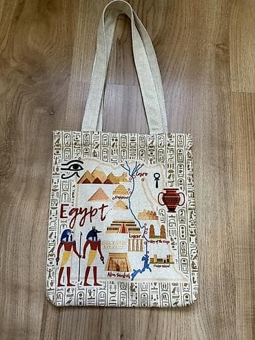 Аксессуары: Шоппер Egypt 
Удобный, вместительный, стильный
Из Египта — 1