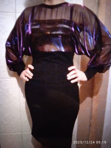 кофта s: Швея Распошивалка — 5