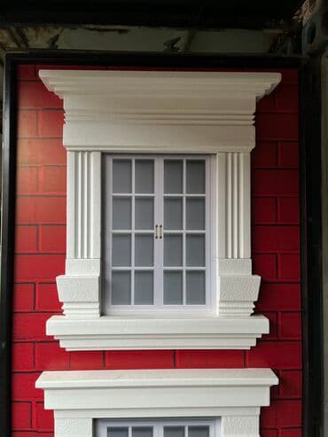 бу пеноплекс: Багет лепнина декор фасад утепление Декоративные элементы из — 7