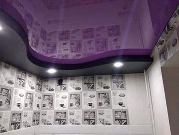 стоимость натяжных потолков: Натяжной потолок Глянцевое, Матовое, 3D потолки Гарантия, Бесплатная консультация, Бесплатный замер — 23