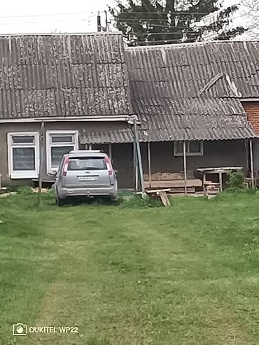 devon: Продаётся земельный участок с половиной дома в сельской местности — 1