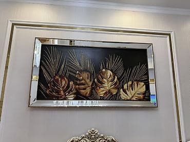 картины: Картина в зеркальной раме с золотыми листьями - Декоративная — 3