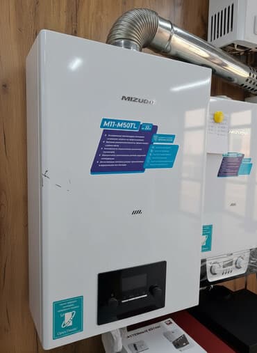 Настенные газовые котлы MIZUDO Описание: - Серия M11-M50TL и at lalafo.kg Настенные газовые котлы MIZUDO Описание: - Серия M11-M50TL и
