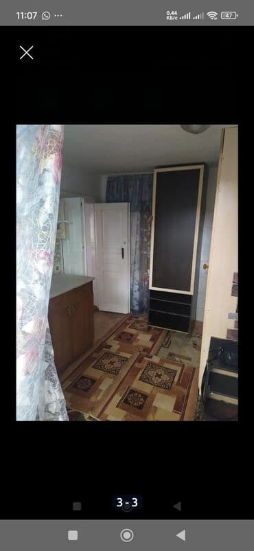 сдаю сто: 20 м², С мебелью — 2