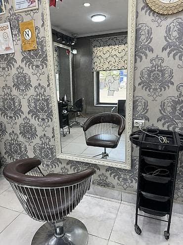 Аренда бизнеса Услуги красоты, Вместе с: Оборудование и мебель