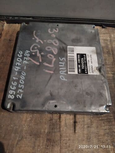 гбо автогаз: Toyota Prius 20 Компьютер ДВС, Тойота Приус 20 блок управления двс — 1